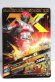 Photo2: GANBARIZING D1-043 Kamen Rider ZX (2)