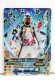 Photo1: SR D1-036 Kamen Rider Fourze Base States / Cosmic States (1)