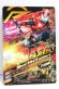 Photo2: GANBARIZING D2-005 Kamen Rider Drive Type Technic / Type Speed (2)