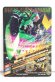 Photo2: CP D5-056 Kamen Rider W Cyclon Joker Xtreme (2)
