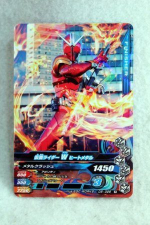 Photo1: D5-026 Kamen Rider W Heat Metal / Luna Trigger (1)