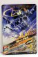 Photo2: GANBARIZING LR D6-024 Kamen Rider Delta (2)