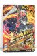 Photo2: GANBARIZING SR D6-042 Kamen Rider Wizard Water Style / Flame Style (2)