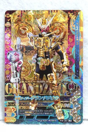 Photo1: GANBARIZING LR RT6-001 Kamen Rider Grand Zi-O (1)