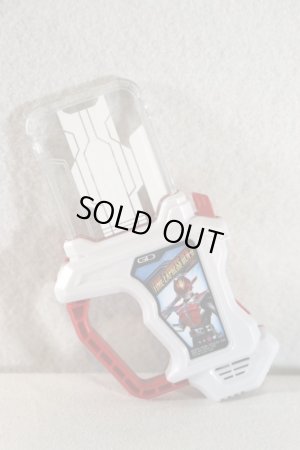 Photo1: Kamen Rider Ex-Aid / DX Jiku Tokkyu (Time Express) Den-O Gashat (1)
