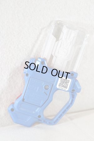 Photo2: Kamen Rider Ex-Aid / DX Konchu Daisensou (Insect Wars) Kabuto Gashat (2)