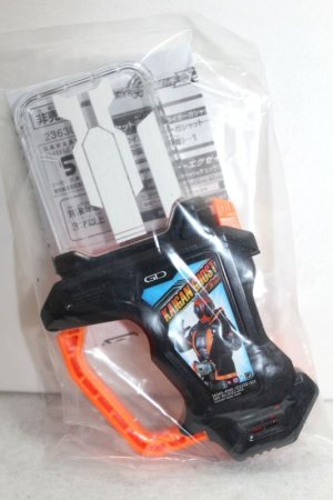 Photo1: Kamen Rider Ex-Aid / DX Kaigan Ghost Gashat (1)