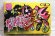 Photo1: Kamen Rider Ex-Aid / SG Mighty Action X Gashat Clear ver. with Package (1)