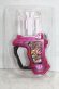 Photo2: Kamen Rider Ex-Aid / SG Mighty Action X Gashat Clear ver. with Package (2)