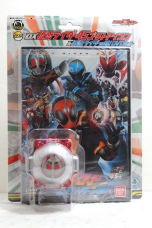 Photo1: Kamen Rider Ghost / DX Kamen Rider 45 Ghost Eyecon & DVD Set (1)