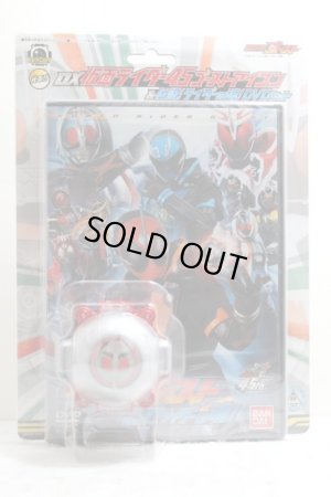 Photo1: Kamen Rider Ghost / DX Kamen Rider 45 Ghost Eyecon & DVD Set (1)