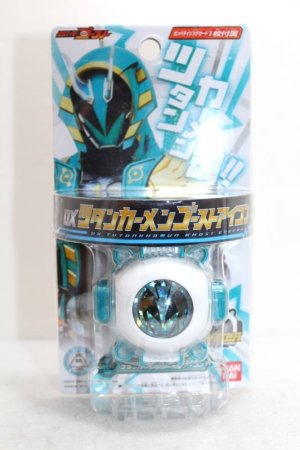 Photo1: Kamen Rider Ghost / DX Tutankhamen Ghost Eyecon Sealed (1)