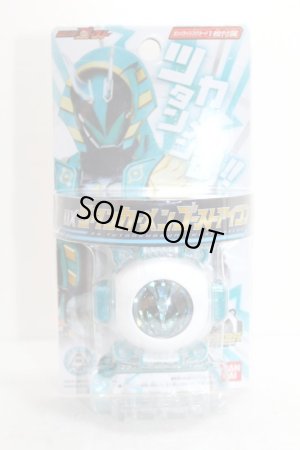 Photo1: Kamen Rider Ghost / DX Tutankhamen Ghost Eyecon Sealed (1)