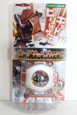 Photo1: Kamen Rider Ghost / DX Billy The Kid Ghost Eyecon (1)