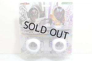 Photo1: Kamen Rider Ghost / DX Beethoven & Nobunaga Ghost Eyecon Set (1)