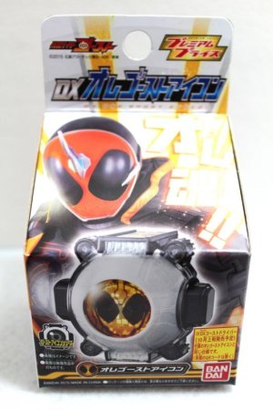 Photo1: Kamen Rider Ghost / Premium Price DX Ore Ghost Eyecon (1)