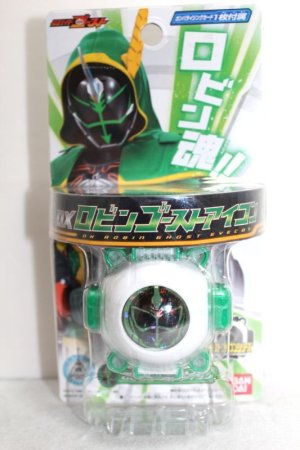 Photo1: Kamen Rider Ghost / DX Robin Hood Ghost Eyecon (1)