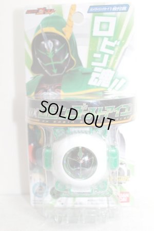 Photo1: Kamen Rider Ghost / DX Robin Hood Ghost Eyecon (1)