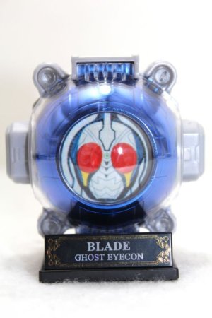 Photo1: Kamen Rider Ghost / Blade Ghost Eyecon Metallic Color ver. (1)