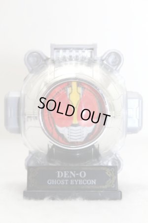 Photo1: Kamen Rider Ghost / Den-O Ghost Eyecon Metallic Color ver. (1)