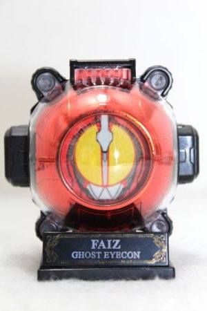 Photo1: Kamen Rider Ghost / 555 Faiz Ghost Eyecon Metallic Color ver. (1)