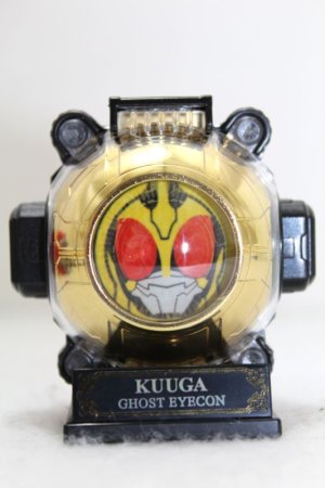 Photo1: Kamen Rider Ghost / Kuuga Ghost Eyecon Metallic Color ver. (1)