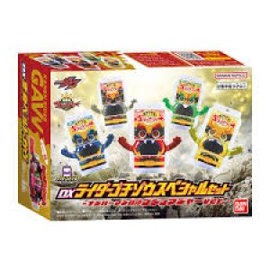 Photo1: Kamen Rider Gavv / DX Rider Gochizou Special Set ~No.1 Sentai Gozyuger ver ~ (1)