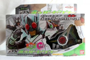 Photo1: Kamen Rider Kabuto / DX Hopper Zector with Package (1)