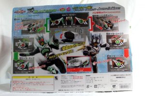 Photo2: Kamen Rider Kabuto / DX Hopper Zector with Package (2)