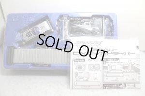 Photo2: Kamen Rider 555 / DX Psyga Driver with Package (2)