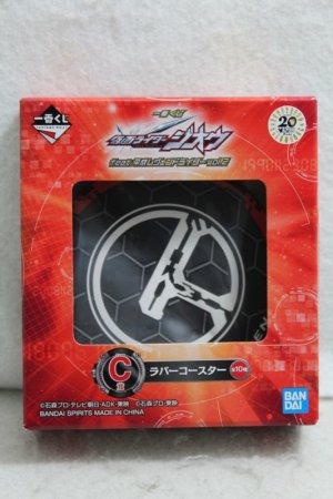 Photo1: Kamen Rider Den-O / Ichiban Kuji Rubber Coaster Den-O (1)