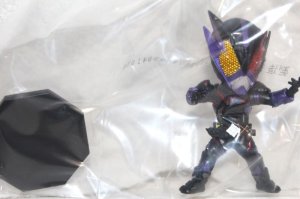 Photo1: Kamen Rider Zero-One / Ichiban Kuji Deforme-X Horobi Ark Scorpion (1)