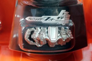 Photo6: Ichiban Kuji / Big Mask Kamen Rider Fourze Base States (6)