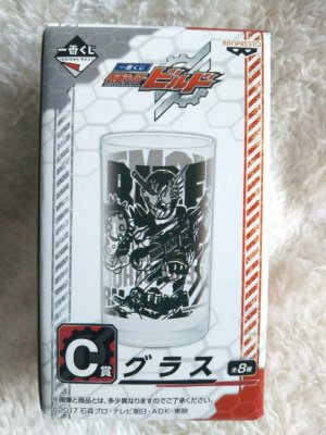 Photo1: Kamen Rider Build / Ichiban Kuji Glass Build Fire Hedgehog Form (1)