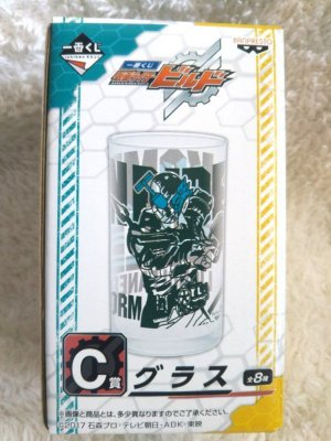 Photo1: Kamen Rider Build / Ichiban Kuji Glass Build Lion Cleaner Form (1)