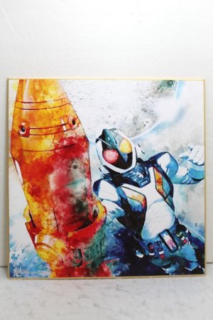 Photo1: Kamen Rider Fourze / Ichiban Kuji Design Board Fourze (1)