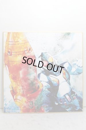 Photo1: Kamen Rider Fourze / Ichiban Kuji Design Board Fourze (1)