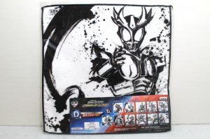 Photo1: Kamen Rider Agito / Ichiban Kuji Towel Agito (1)