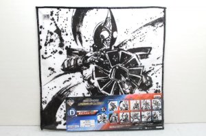 Photo1: Kamen Rider Blade / Ichiban Kuji Design Towel Blade (1)