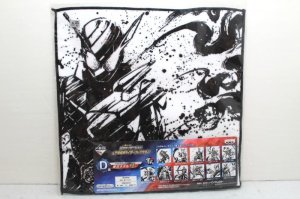 Photo1: Kamen Rider Build / Ichiban Kuji Towel Build Rabbit Tank Form (1)