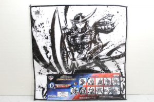 Photo1: Kamen Rider Gaim / Ichiban Kuji Towel Gaim Oranger Arms (1)