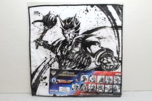 Photo1: Kamen Rider Hibiki / Ichiban Kuji Towel Hibiki (1)