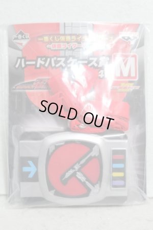 Photo1: Kamen Rider Den-O / Ichiban Kuji Pass Case Den-O Belt (1)
