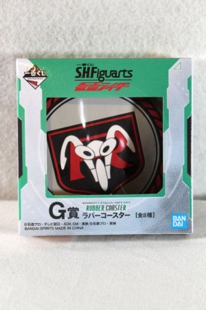 Photo1: Kamen Rider / Ichiban Kuji Rubber Coaster (1)