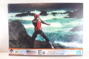 Photo1: Kamen Rider / Ichiban Kuji Visual Sheet Ichigou (1)