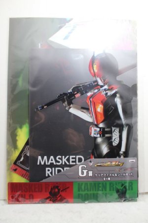 Photo1: Ichiban Kuji / Kamen Rider Den-O & Den Liner Clear File Set (1)