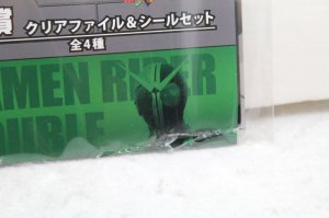 Photo3: Ichiban Kuji / Kamen Rider Den-O & Den Liner Clear File Set (3)