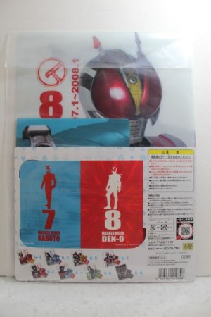 Photo2: Ichiban Kuji / Kamen Rider Kabuto & Den-O Clear File (2)