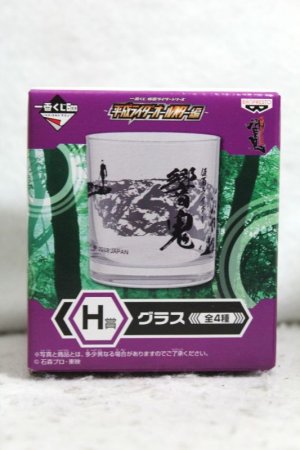 Photo1: Kamen Rider Hibiki / Ichiban Kuji Glass Hibiki (1)