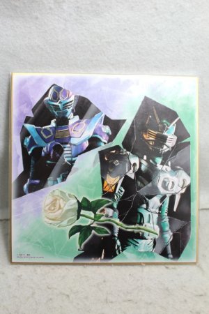 Photo1: Kamen Rider Ryuki / Ichiban Kuji Shikishi Collection Zolda vs Ouja (1)